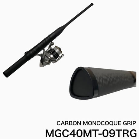 カーボンモノコックグリップ [MCG40MT-09TRG]