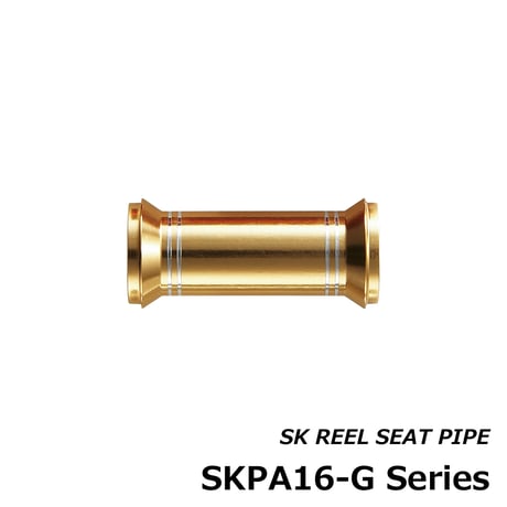 CATEGORY SKリールシートパイプ | FC NET.