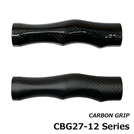 カーボングリップ [CBG27-12]