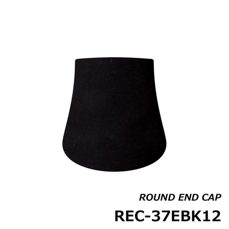 ラウンドエンドキャップΦ28 [REC-37EBK12]