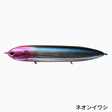 スーパーサミー126(Justae別注カラー)