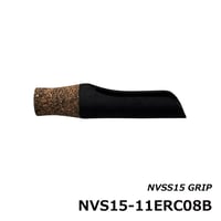 NVSS15用グリップ [NVS15-11ERC08B]