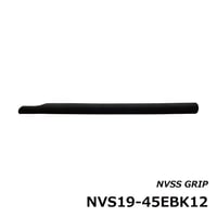 NVSS19用グリップ [NVS19-45EBK12]