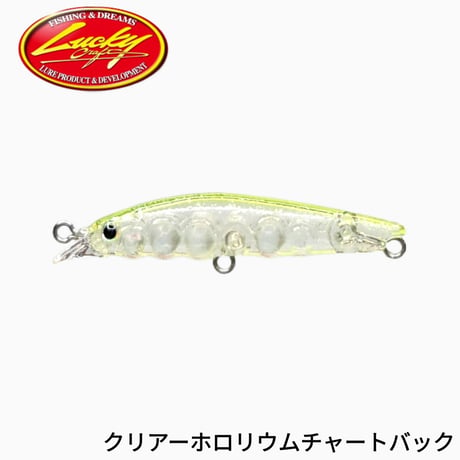 ストリームドライブ45CB-SS