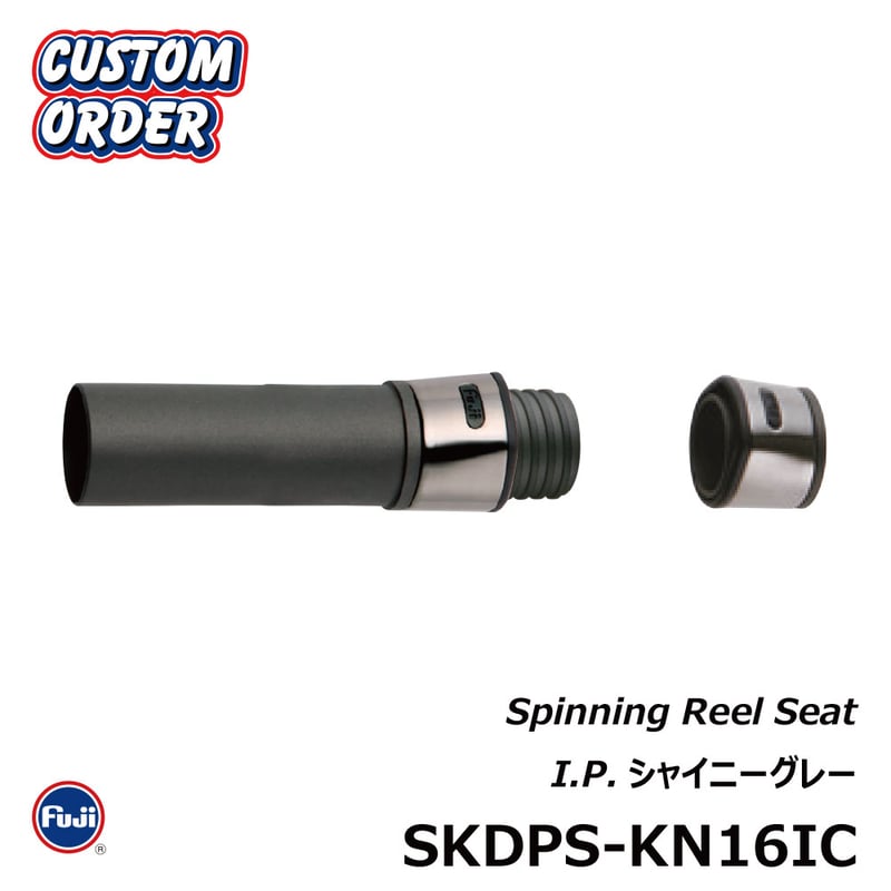 富士工業 SKDPS-KN16 | FC NET.