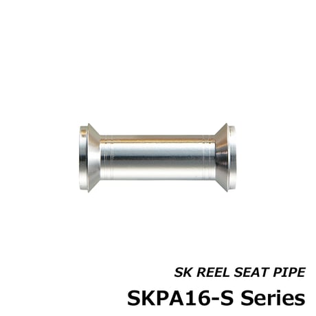 SK用リールシートパイプ [SKPA16-10~13]