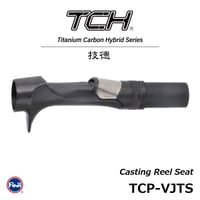 富士工業 TCP-VJTS/T2CP-VJTS