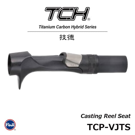 CATEGORY リールシート | FC NET.