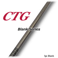 CTG Blank Series(チタンワイヤー＆アラミド繊維)