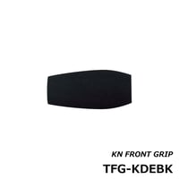 KN用フロントグリップ [TFG-KDEBK]