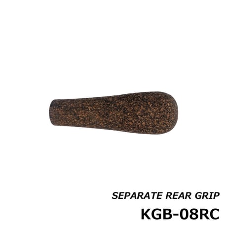 Slang Reboot エムスラ美品　コルクグリップ　(最終値下げ) Slang Reboot エムスラ美品 コルクグリップ