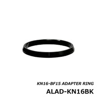アダプターリング [ALAD-KN16BK]