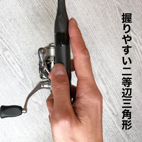カーボンモノコックグリップ [MCG40MT-09TRG]