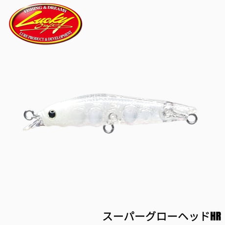 ストリームドライブ45CB-SS