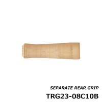 セパレートリアグリップ [TRG23-08C10B]