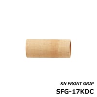 KN用フロントグリップ [SFG-17KDC]