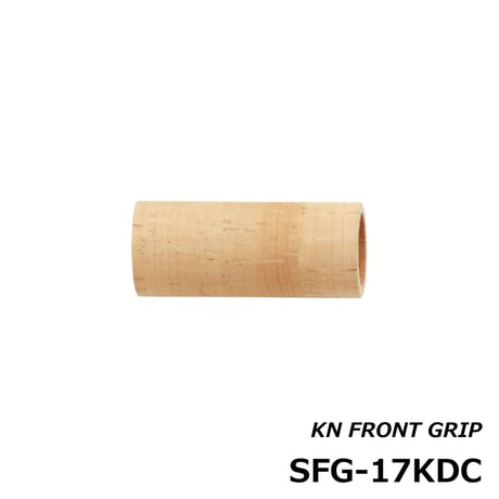 KN用フロントグリップ [SFG-17KDC]