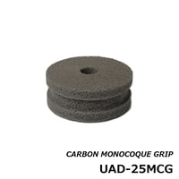 カーボンモノコック専用エンドアダプター[UAD-25MCG]