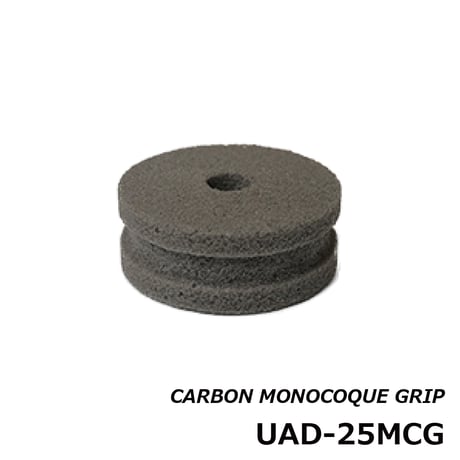 カーボンモノコック専用エンドアダプター[UAD-25MCG]