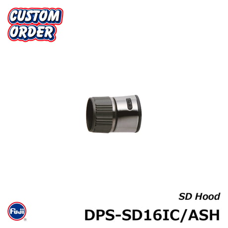 富士工業 リールシートフード（SD16用）