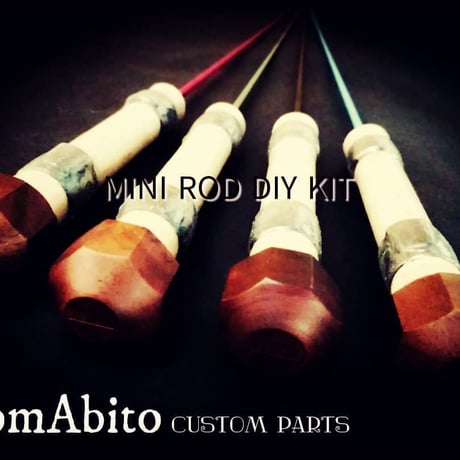 MINI ROD DIY KIT専用 グリップウッドエンドパーツ[SOMABITO]