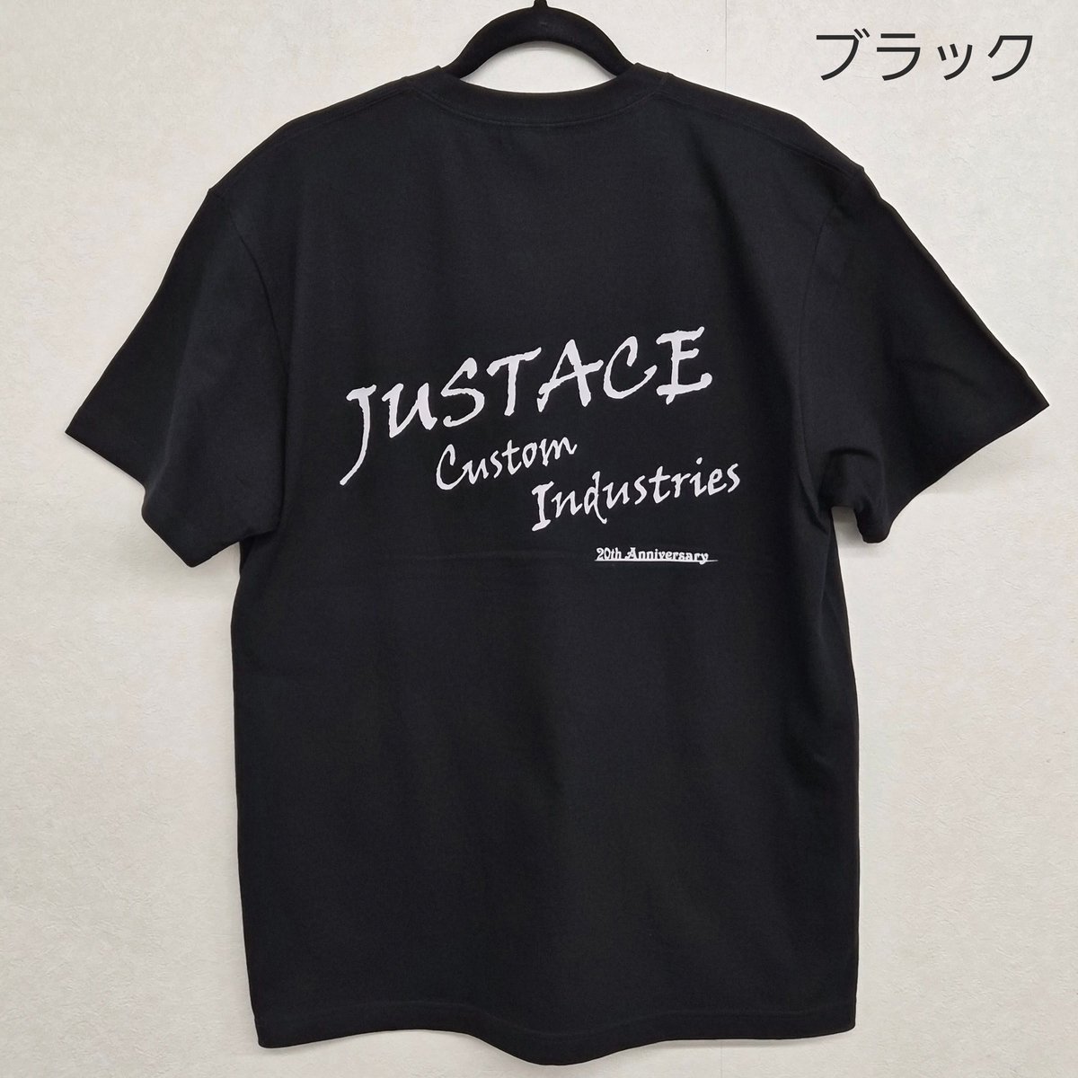 Tシャツ(半袖) -20th Anniversaryロゴ- | FC NET.