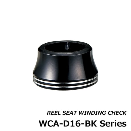 シートワインディングチェック [WCA-D16-BK]