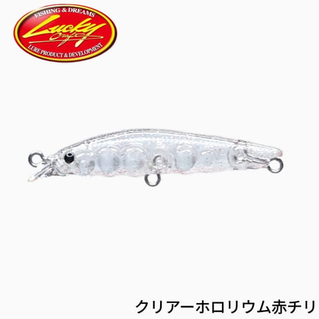 ストリームドライブ45CB-SS