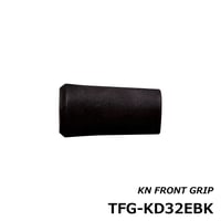KN用フロントグリップ [TFG-KD32EBK]