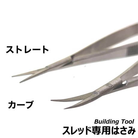 ジャストエース | STORES