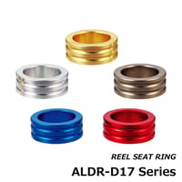 リールシートリング [ALDR-D17]