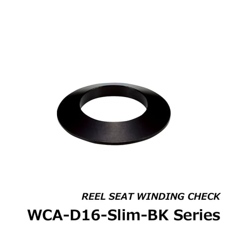シートワインディングチェック [WCA-D16-Slim-BK]