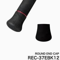 ラウンドエンドキャップΦ28 [REC-37EBK12]