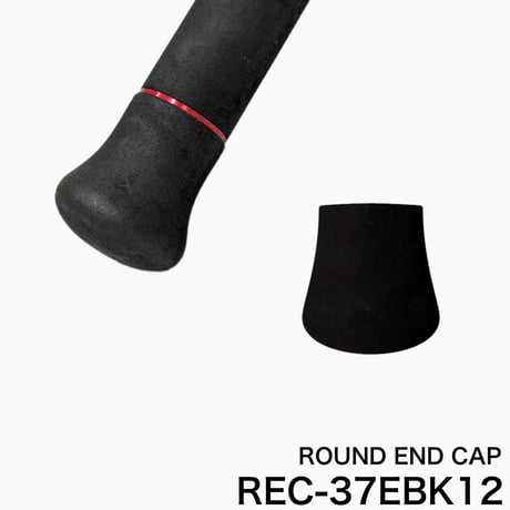 ラウンドエンドキャップΦ28 [REC-37EBK12]