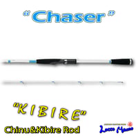 Locco Macco "Chaser" [LM-792KML] OUTLET