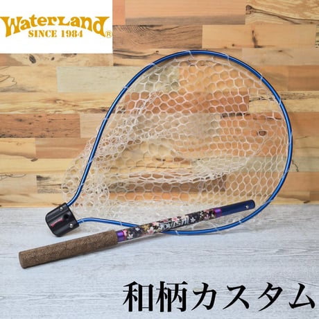 CATEGORY ロッド | FC NET.