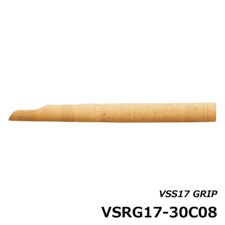 VSS17用グリップ [VSRG17-30C08]