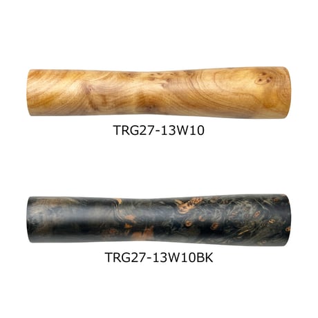 ウッドグリップ [TRG27-13W10]