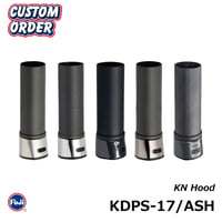 富士工業 リールシートフード（KDPS17用）