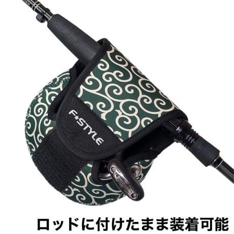 スピニングリールケース