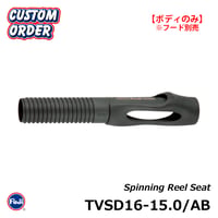 富士工業 TVSD16-15.0/AB(フード別売)