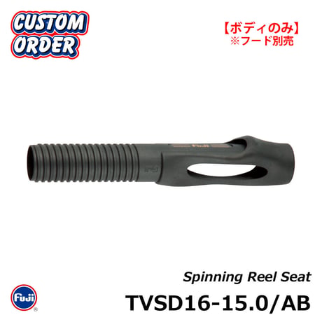 富士工業 TVSD16-15.0/AB(フード別売)