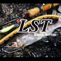 LST Blank Series(ライトソルト用)