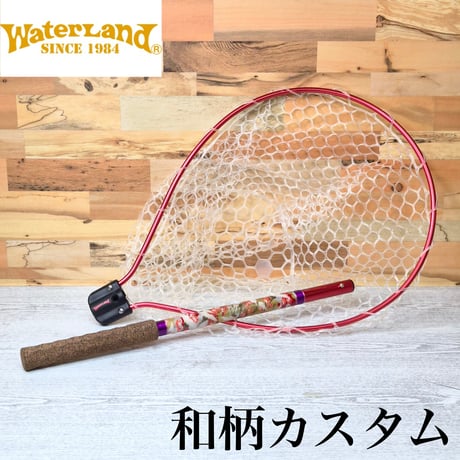 CATEGORY ロッド | FC NET.