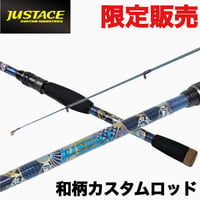 Justace Neo Japanesque 和柄カスタム"温故知新"