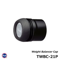 富士工業 バランサーキャップ [TWBC-21P]