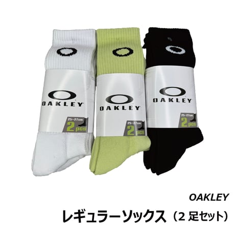 OAKLEY 2P SOCK REGULAR  FOS901563