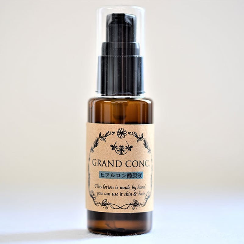 ヒアルロン酸原液 | La Me-Rayle