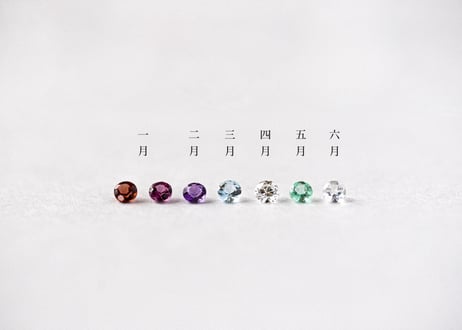 Ptプラチナ　ベビーリング type2