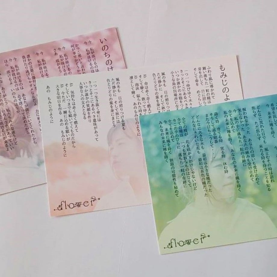 5e4bb9d594cf7b483bd191c3